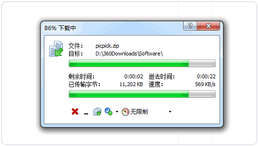 申请使用GearHost稳定的免费空间-支持PHP和.Net可绑定域名有MySQL数据库