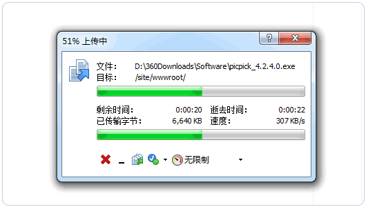 申请使用GearHost稳定的免费空间-支持PHP和.Net可绑定域名有MySQL数据库