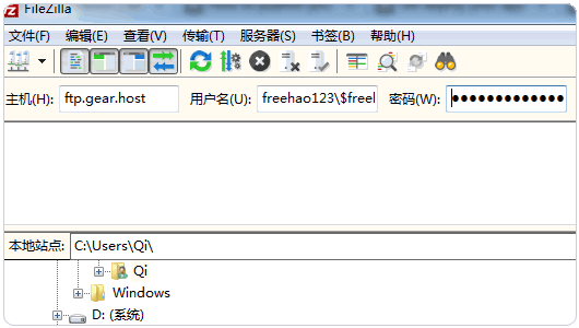 申请使用GearHost稳定的免费空间-支持PHP和.Net可绑定域名有MySQL数据库